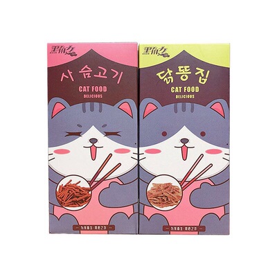 格林斯蒸煮鸡胸肉40g猫咪狗狗湿粮增肥挑嘴奖励零食水煮鲜肉包邮