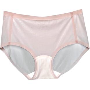 彩田超薄无痕隐形内裤女32168性感中腰纯色透明平脚包臀茶多酚裆