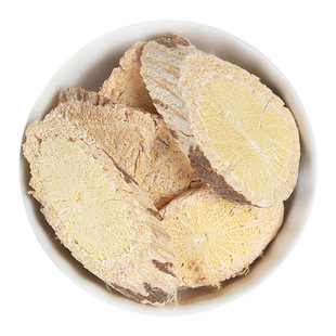 中药材 防已 粉防己 木防己 广防己 500克满2斤包邮