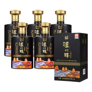 泸州老窖酒天瑞祥42度浓香型白酒整箱500ml*6瓶纯粮食酒送礼盒装
