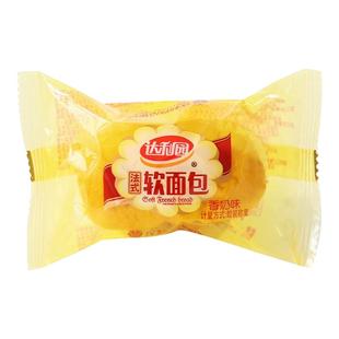 达利园法式软面包早餐独立小包装休闲食品办公室充饥小零食品代餐