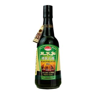 三不加精致品醋500ml无碘盐无加糖纯酿造365天炒菜凉拌蘸食
