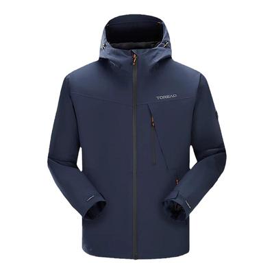 探路者防风保暖男秋冬冲锋衣