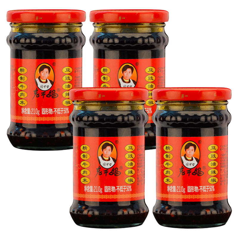 陶华碧老干妈精制牛肉末豆豉油辣椒210g*4正品下饭辣椒酱贵州风味