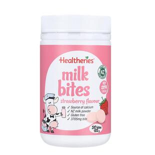 Healtheries贺寿利奶片儿童高钙无糖草莓味零食新西兰原装进口