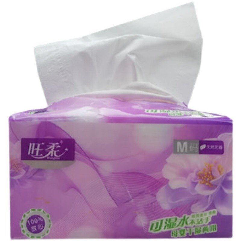 旺柔紫韵M码加量亲肤抽纸