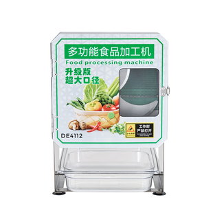 切菜机商用多功能切葱机韭菜香菜葱花神器小辣椒圈切片切丝豆角段