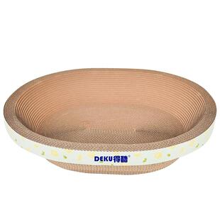 得酷猫抓板碗形猫窝一体耐磨磨爪大空间圆形特大号猫抓盆猫咪用品