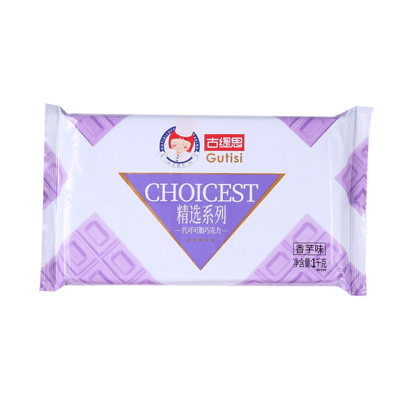 古缇思香芋味巧克力大板块1kg
