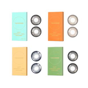 夏黑葡萄美瞳半年抛黑色大直径14.5mm隐形眼镜QF正装官网旗舰店TN