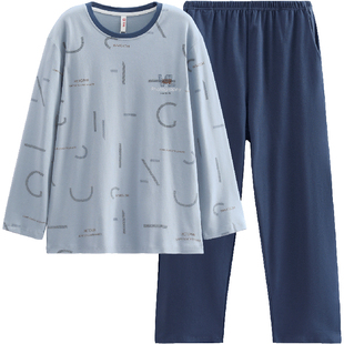 芬腾纯棉男睡衣春秋季长袖可外穿大码青年男款休闲家居服秋天套装