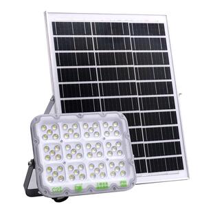 亚明太阳能户外灯路灯庭院超亮快充发光家用新农村照明大功率防水