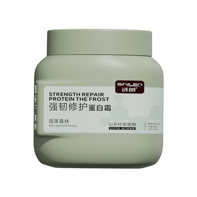 诗朗发丝蛋白矫正霜柔顺修护