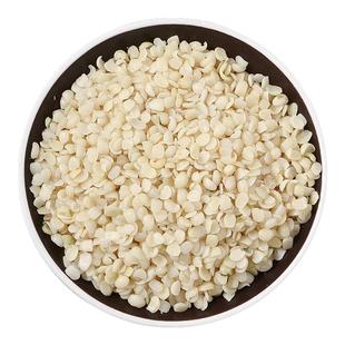 火麻仁中药材官方旗舰店脱壳火麻仁籽500g火麻仁粉去壳即食火麻仁