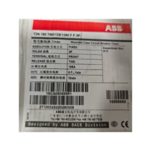 议价ABB塑壳断路器  T2N 160  TMD125/1250  F  F  3P  ISDA05095