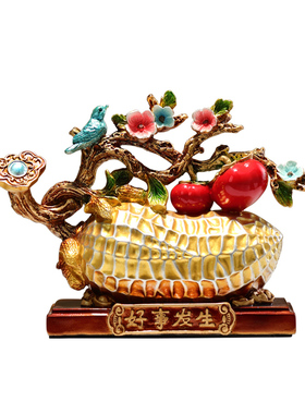 玄关客厅花生树脂装饰中式