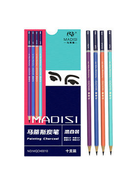 马蒂斯炭笔10支装新款