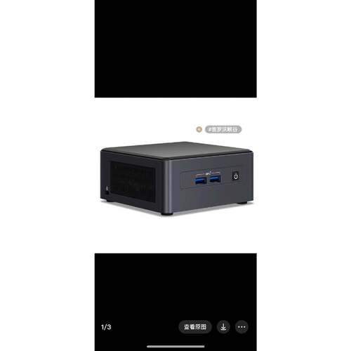 询价下单NUC8i5BEH NUC5PNH