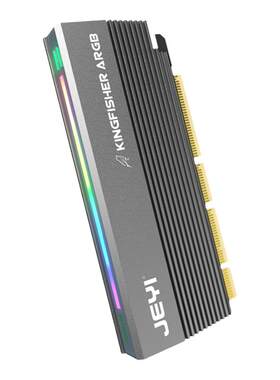 JEYI/佳翼M.2NVME固态硬盘转接卡