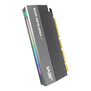 佳翼翠鸟PCIE4.0转M.2NVMe固态硬盘转接卡RGB光效M2SSD高速扩展