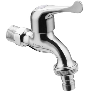 九牧全自动洗衣机龙头全铜4分自动止水专用水龙头角阀水嘴家用6分