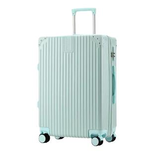 行李箱女结实耐用大容量密码箱万向轮20寸旅行箱男学生皮箱拉杆箱