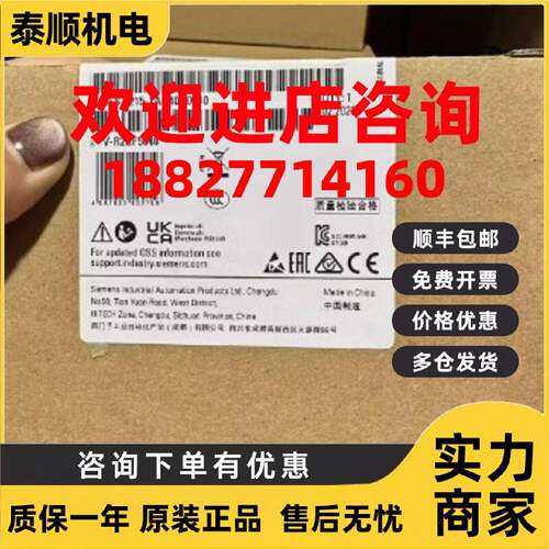 议价西门子6ES72151AG400XB0CPU模块6ES7215-1AG40-0XB0现货