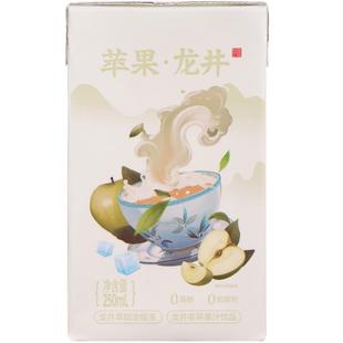 好源龙井绿茶饮品250ml*10盒装整箱批特价0脂0防腐夏季果汁茶饮料