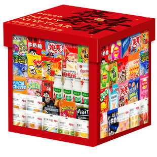 年货零食大礼包送女友超大巨型整箱网红爆款生日礼物小吃休闲食品