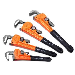 雅赛崎小管钳重型管子钳水管钳扳手万能多功能工业级家用配件地暖