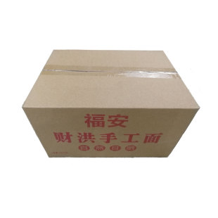 福安特产上白石财洪手工面机器面拌面 福安小吃炊粉干面条整箱5斤