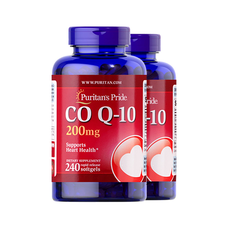 普丽普莱辅酶q10官方旗舰200mg*240粒美国进口强力护心保健双瓶装