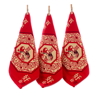 结婚陪嫁喜帕纯棉四方巾大红色小手绢新娘喜字手帕婚庆回礼小毛巾