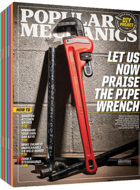 大众机械PopularMechanics