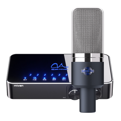魅声AI实时变声语音手机电脑游戏