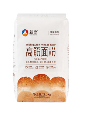 新良纯享高筋面包粉2.5kg烘焙