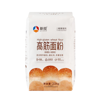 新良纯享高筋面包粉2.5kg烘焙