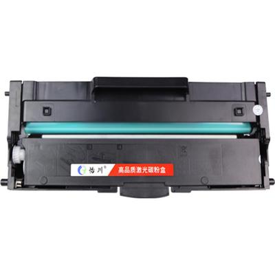 【原装品质】适用联想LJ2268硒鼓LJ2268W家用小新激光打印机复印一体机碳粉盒 易加粉墨粉盒硒鼓架成像鼓顺丰