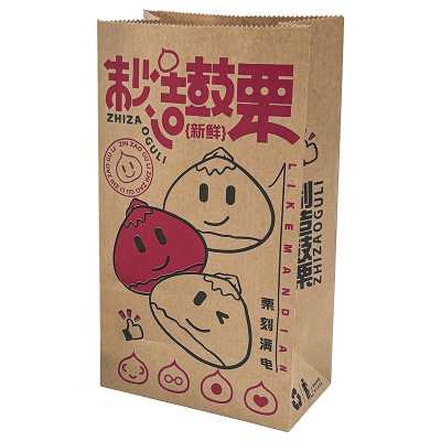 加厚牛皮纸板栗专用纸袋迁西野山栗王糖炒栗子包装袋坚果袋子定制