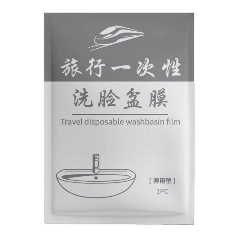 酒店旅行一次性加厚隔脏洗漱膜