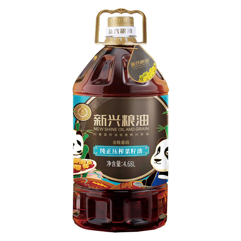 新兴粮油四川纯正压榨菜籽油正宗菜油非转基因4.68L/桶装食用油