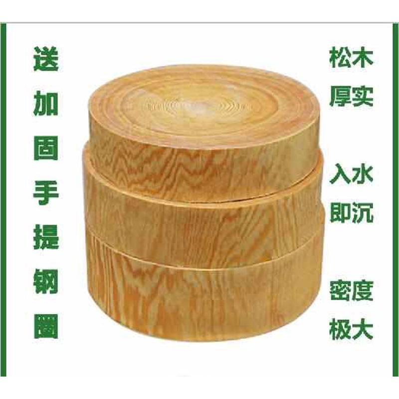 圆形加厚松木菜板实木家用砧板厨房切菜板剁肉板菜墩商用刀板案板