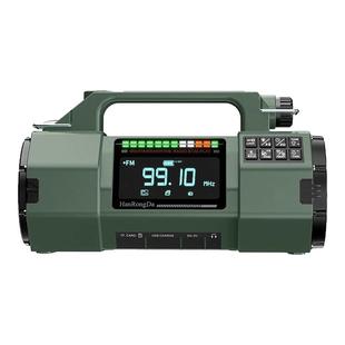 汉荣达908手摇发电防灾应急收音机插卡蓝牙音响露营灯手电筒警报