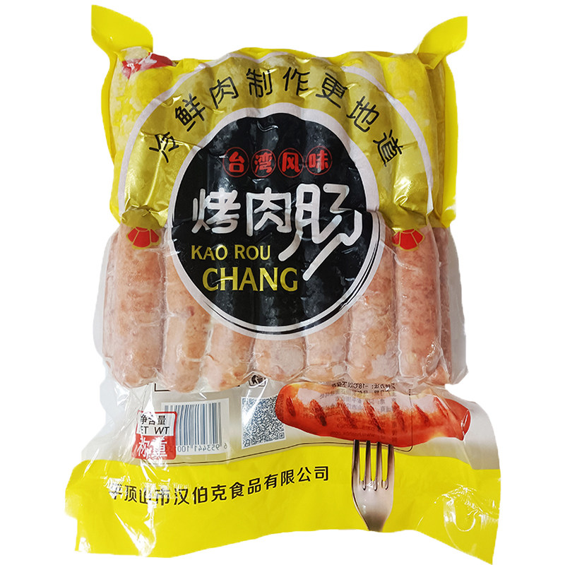 汉伯克肉肠含肉量≥85%