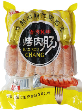 汉伯克肉肠含肉量≥85%