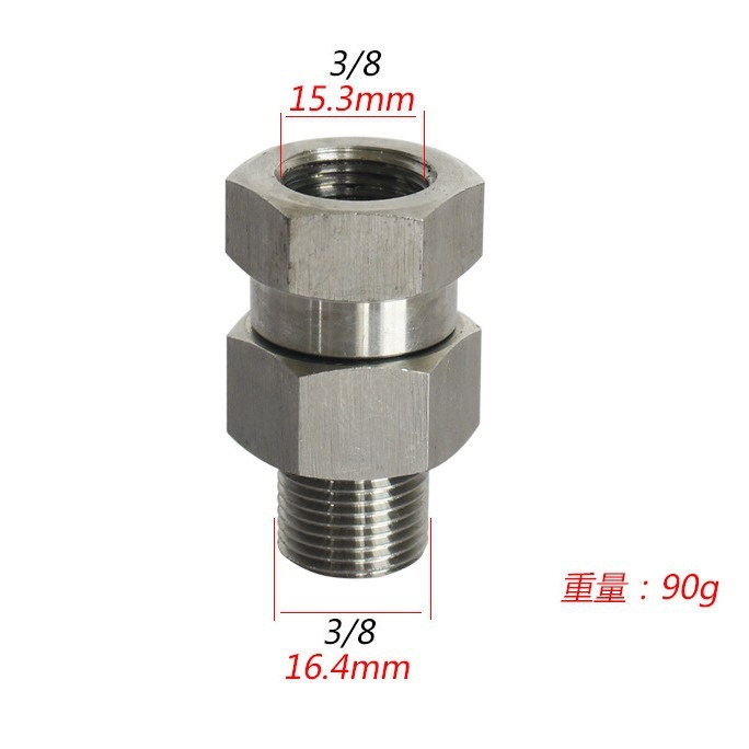 直销不锈钢3/8活接防缠绕接头高压洗车机360度旋转防止管打结