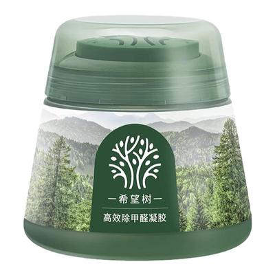 FOH希望树除甲醛神器新房急入住家用清除剂去甲醛果冻1绿+1绿52g