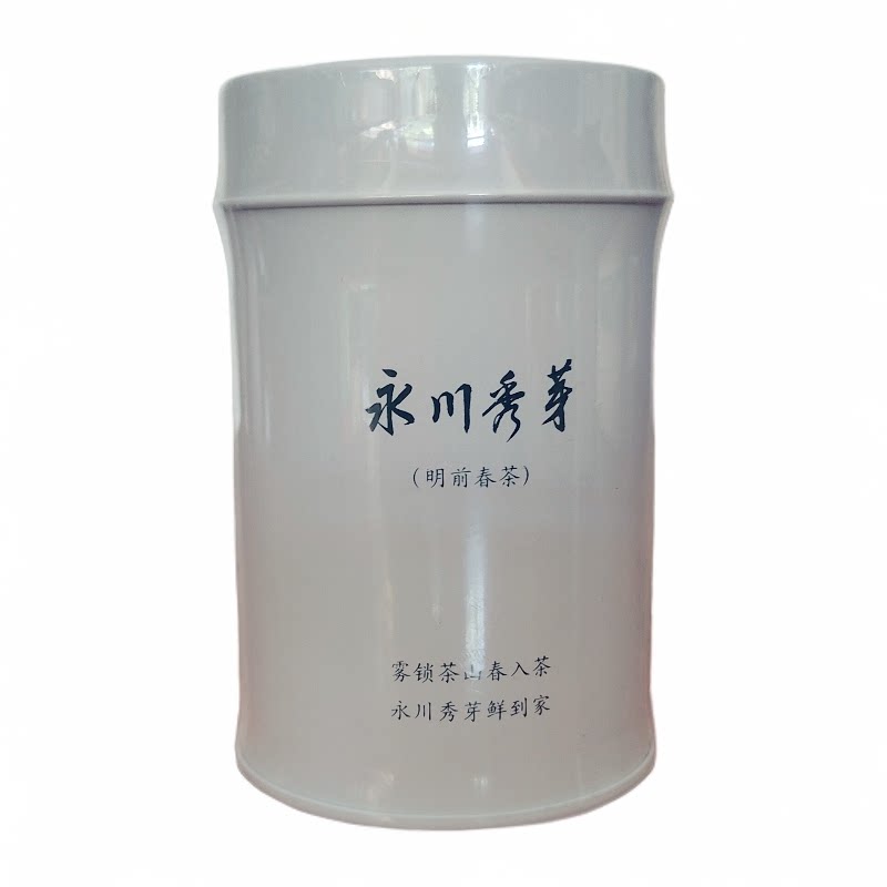 重庆永川秀芽精致伴手礼高端绿茶