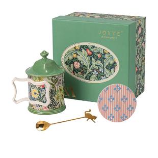 JOYYE威廉莫里斯浮雕陶瓷杯大师纹样定制手工礼盒高颜值工艺美学