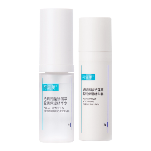 【淘秒】吨吨水+乳透明质酸钠补水保湿水乳套装正品小样旅行装